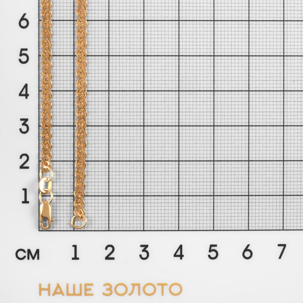 Золотая цепочка Krastsvetmet из красного золота 585 пробы КЯНЦ12-200 050