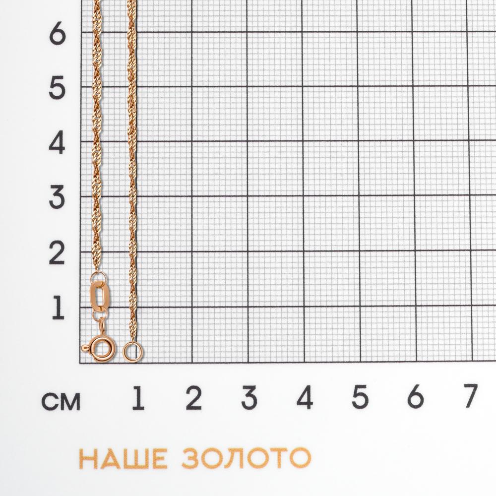 Золотая цепочка Krastsvetmet из красного золота 585 пробы КЯНЦ12-028 020
