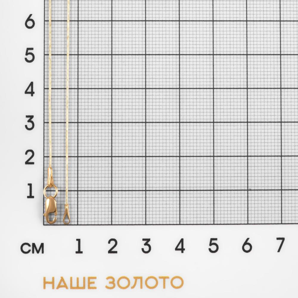 Золотая цепочка Krastsvetmet из красного золота 585 пробы КЯНЦ12-078 020, размеры от 40 до 45
