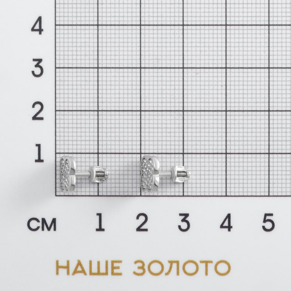 Серебряные серьги гвоздики Иллада 2ИС122164