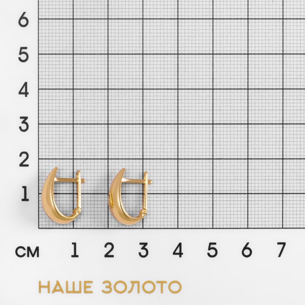 Золотые серьги Efremof из красного золота 585 пробы ЮПС10013697