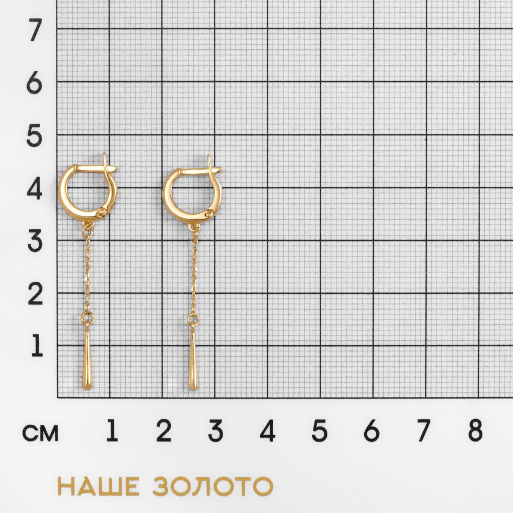 Золотые серьги подвесные Efremof из красного золота 585 пробы ЮПС10017497