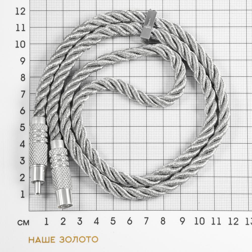 Серебряное колье Альтеза А9С50293