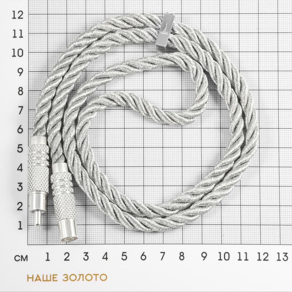 Серебряное колье Альтеза А9С50293