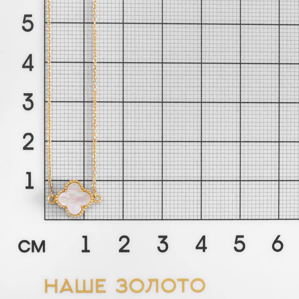 Золотой браслет Liberty из красного золота 585 пробы РЫOZ40007532