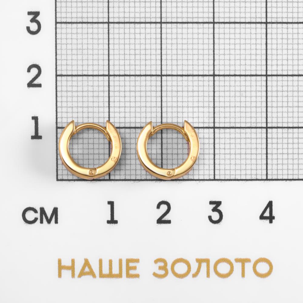 Золотые серьги конго New gold из красного золота 585 пробы НЮ09976502010000000