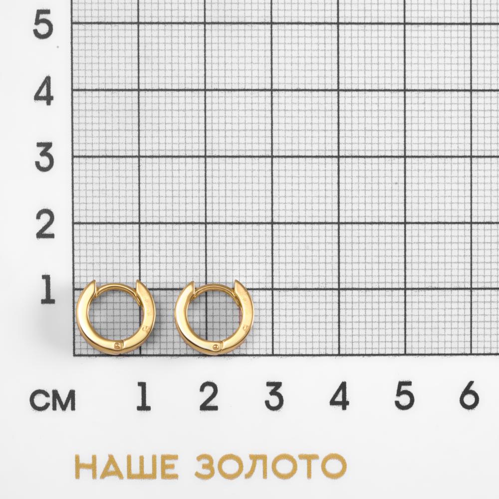 Золотые серьги конго New gold из красного золота 585 пробы НЮ09976502010000000