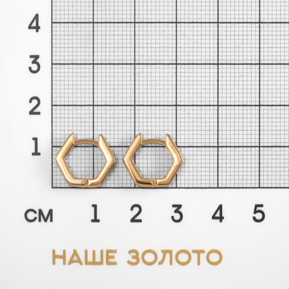 Золотые серьги конго New gold из красного золота 585 пробы НЮ09955702010000000