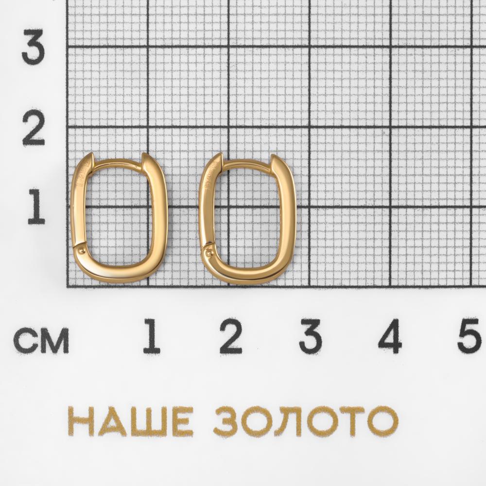 Золотые серьги конго New gold из красного золота 585 пробы НЮ09976302010000000