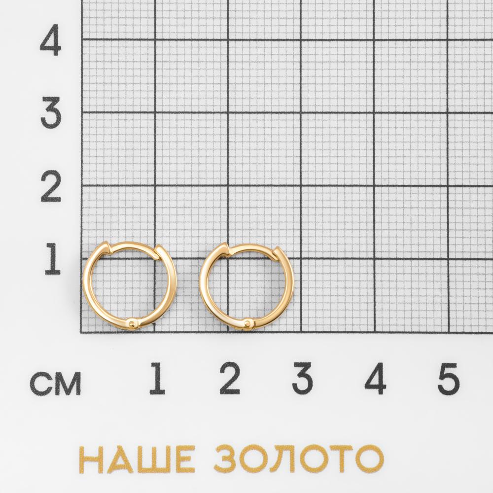 Золотые серьги конго Ювелир трейд из красного золота 585 пробы ЮЙ212-20-0350-30