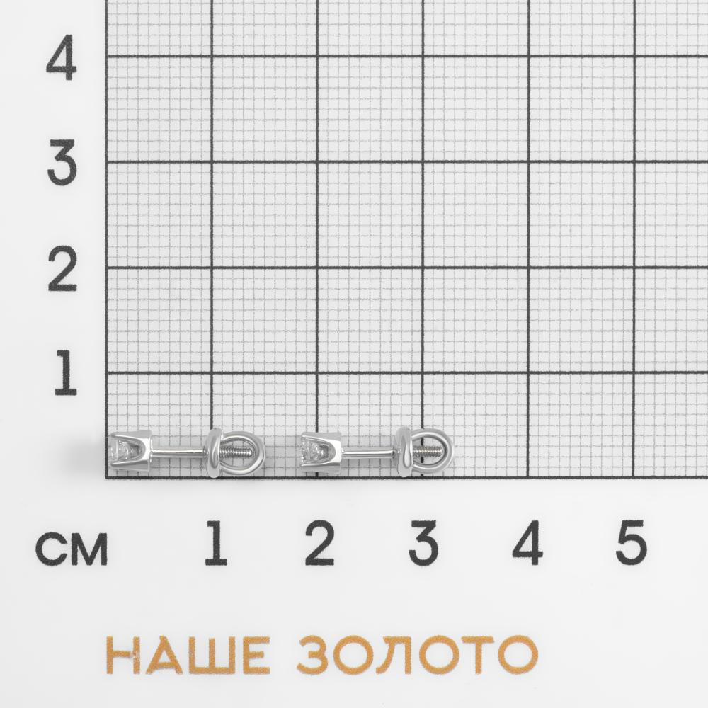 Золотые серьги гвоздики New gold из красного золота 585 пробы НЮ20201070101бр