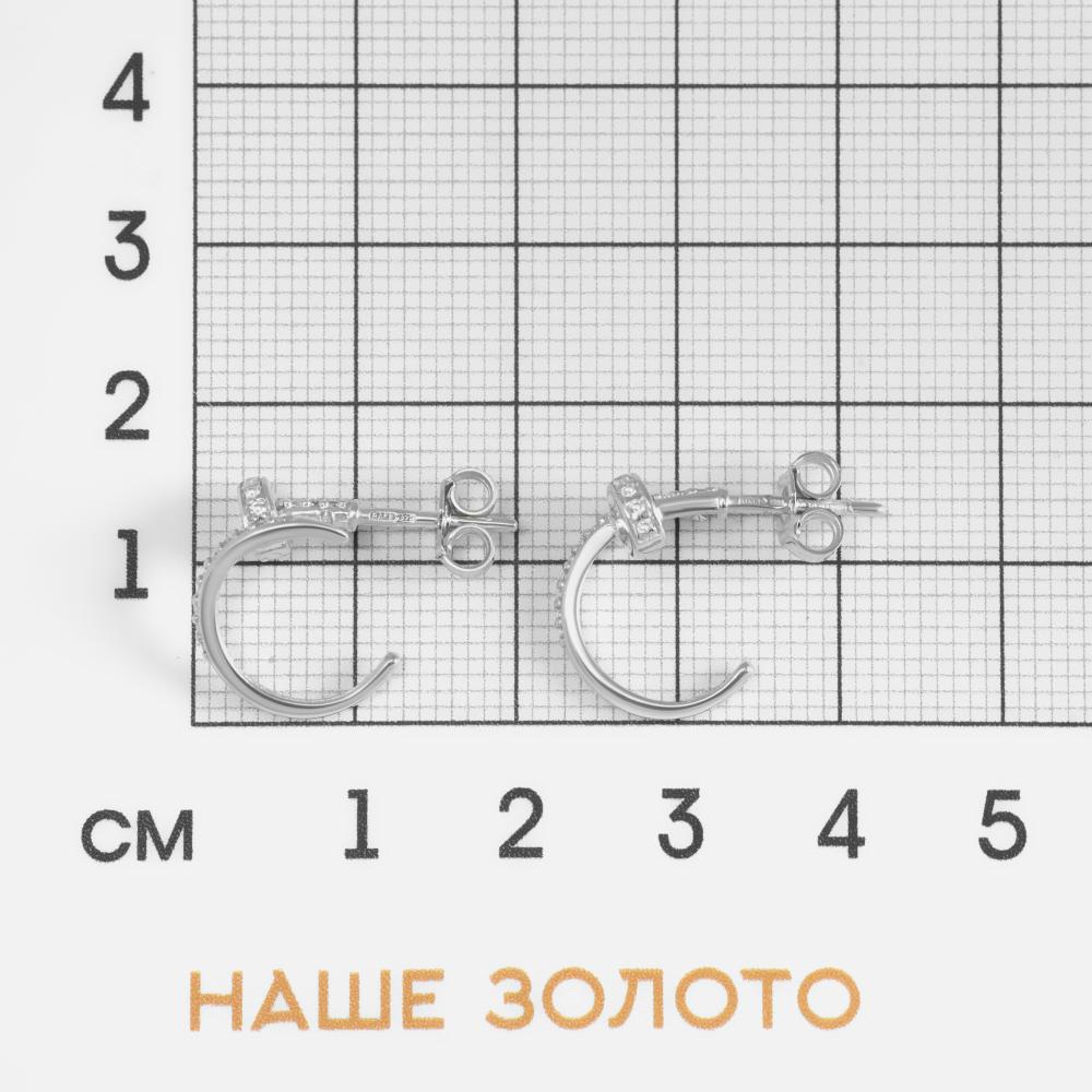 Серебряные серьги гвоздики Талант ТБ12-72-0001-11101