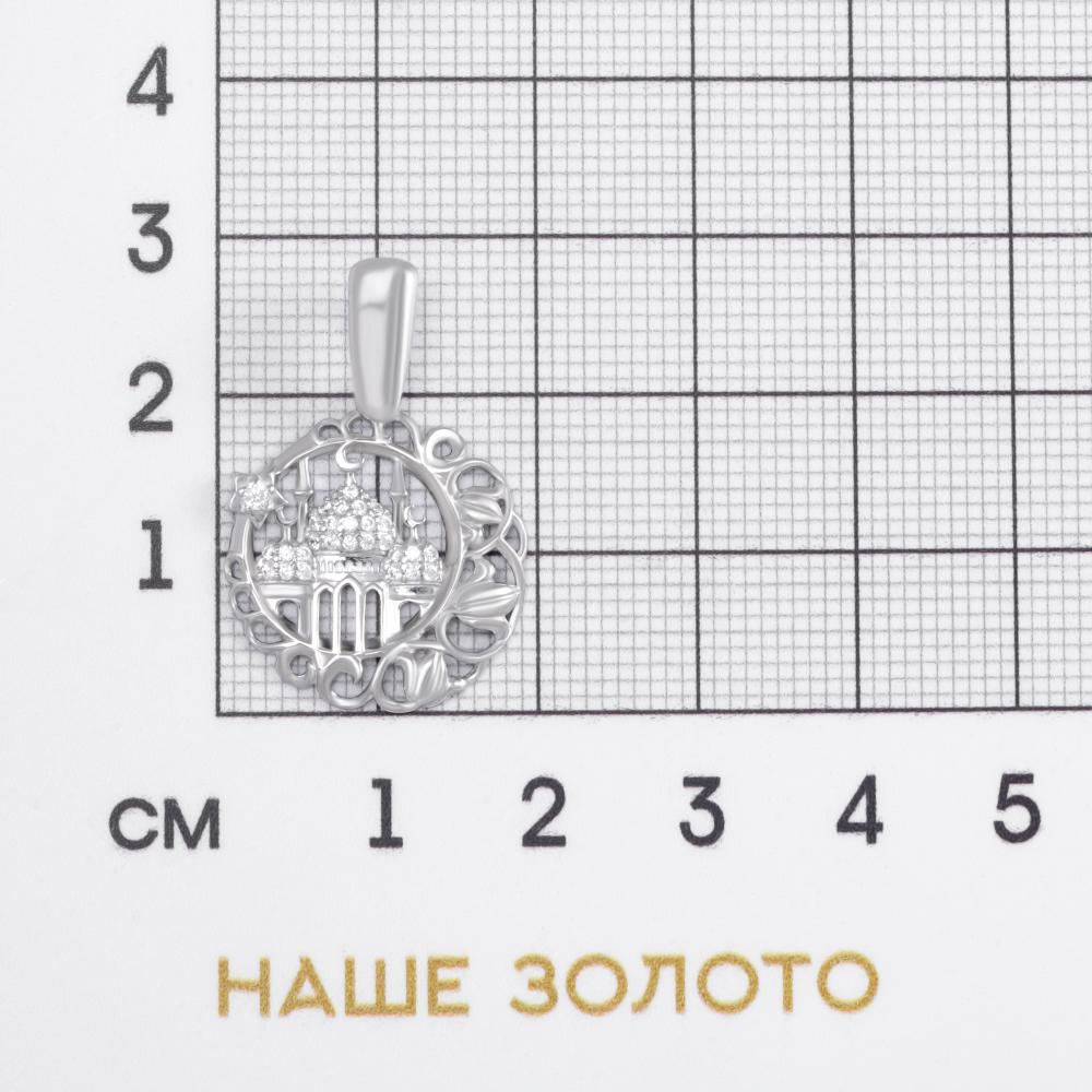 Серебряная мусульманская подвеска Талант ТБ50-72-0001-67920