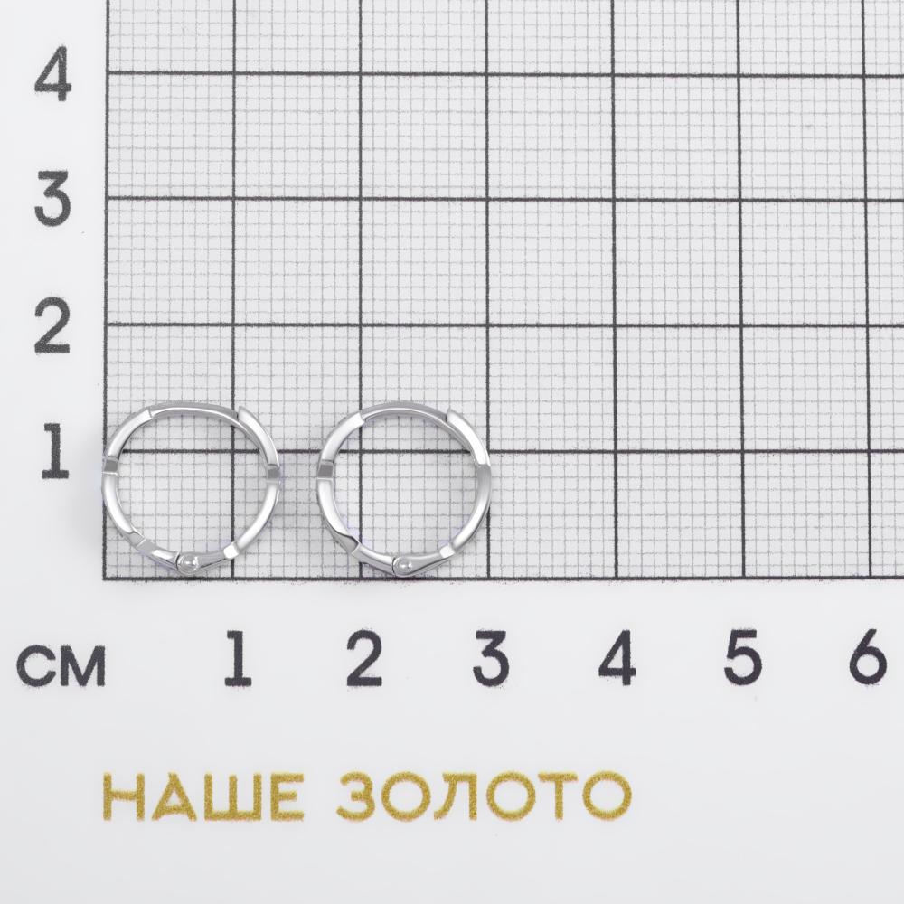 Серебряные серьги конго Вознесенский 6В11-1365