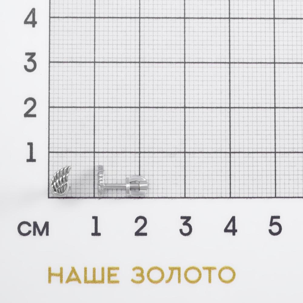 Серебряные серьги гвоздики Вознесенский 6В12-1319