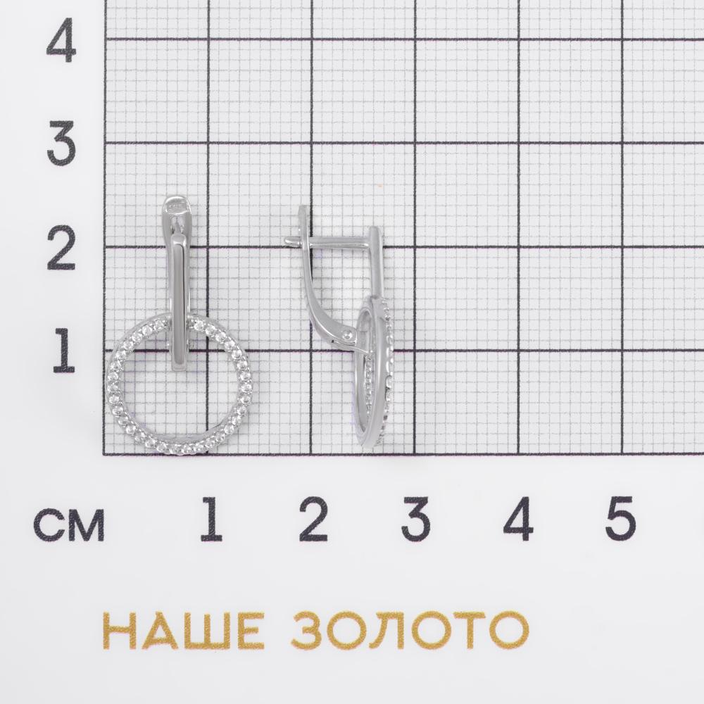 Серебряные серьги подвесные Sokolov ДИ94025875