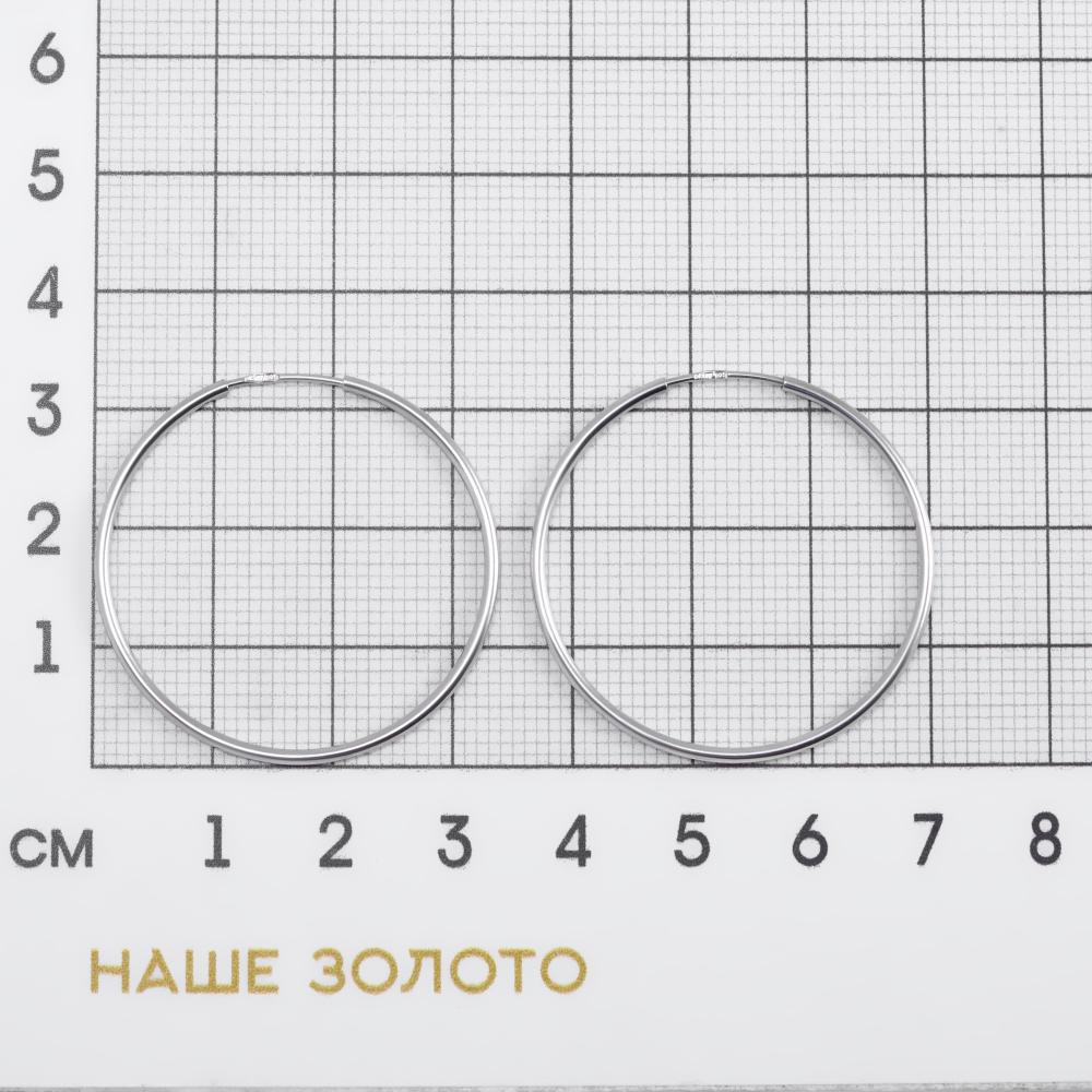 Серебряные серьги конго Дымнич ДЧ02124030