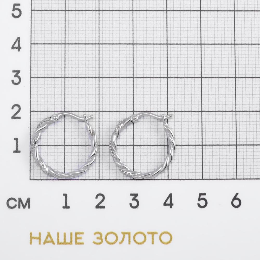 Серебряные серьги конго Вознесенский 6В11-1152