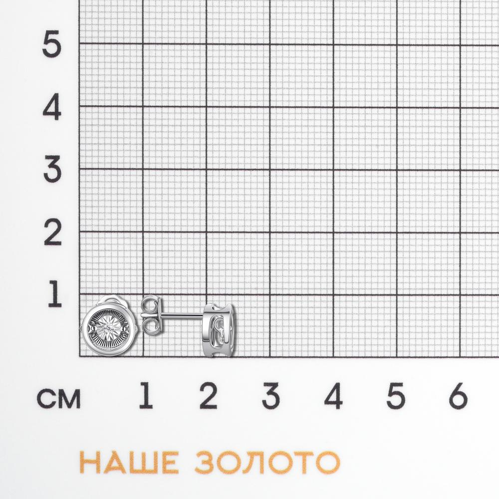 Серебряные серьги гвоздики Клондайк ЛХ09-02816-07-101-02-07