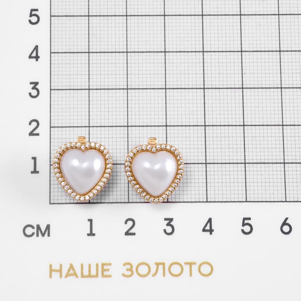 Серебряные серьги  ДИ93022458