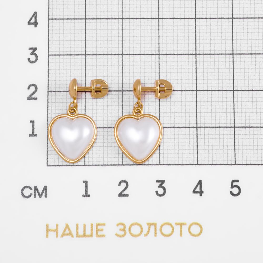 Серебряные серьги гвоздики Sokolov ДИ93022463