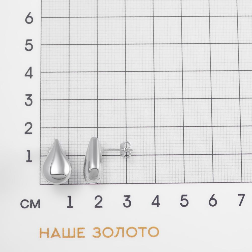 Серебряные серьги гвоздики Фиделис ФССЕТ20557Е