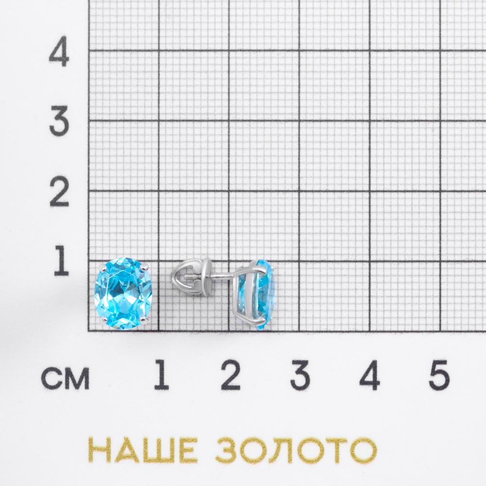Серебряные серьги гвоздики Альтеза А9С20275АК