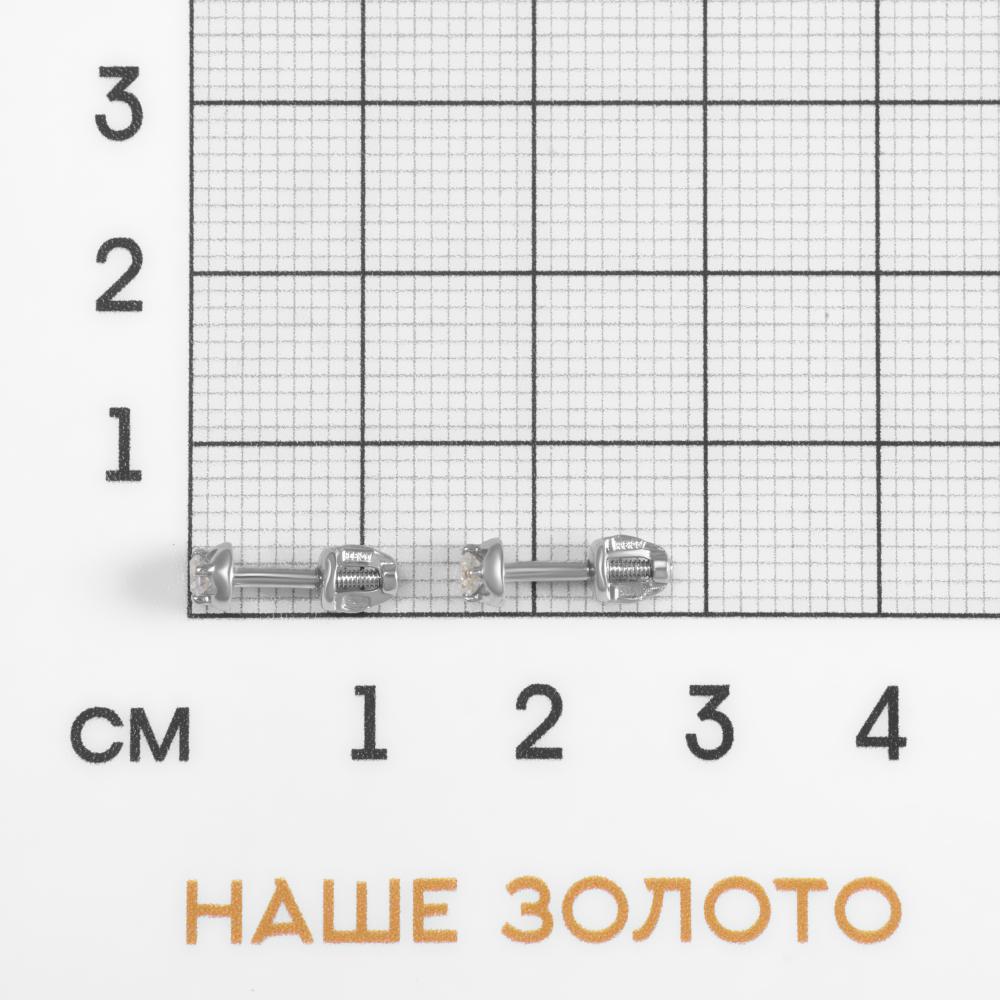 Серебряные серьги гвоздики Иллада  со вставками (фианит) 2ИС050204