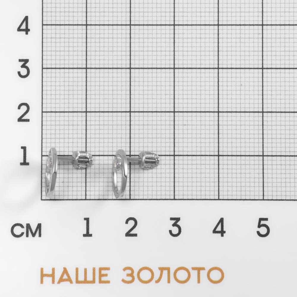Серебряные серьги гвоздики Иллада 2ИС052219