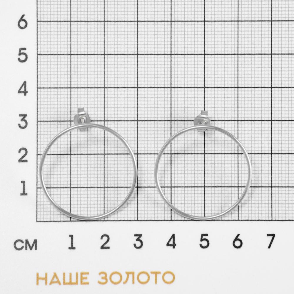 Серебряные серьги гвоздики Krastsvetmet КЯНС22-489-3