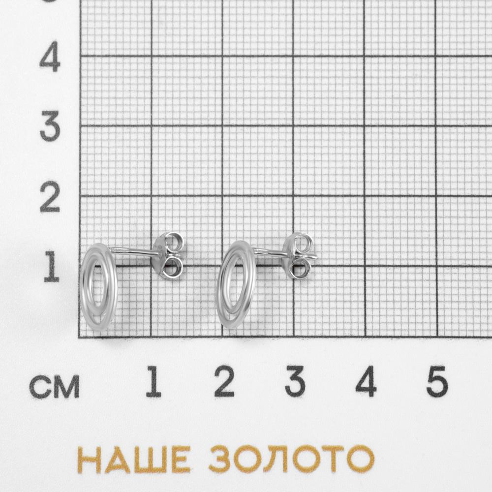 Серебряные серьги гвоздики Krastsvetmet КЯНС22-1824-3