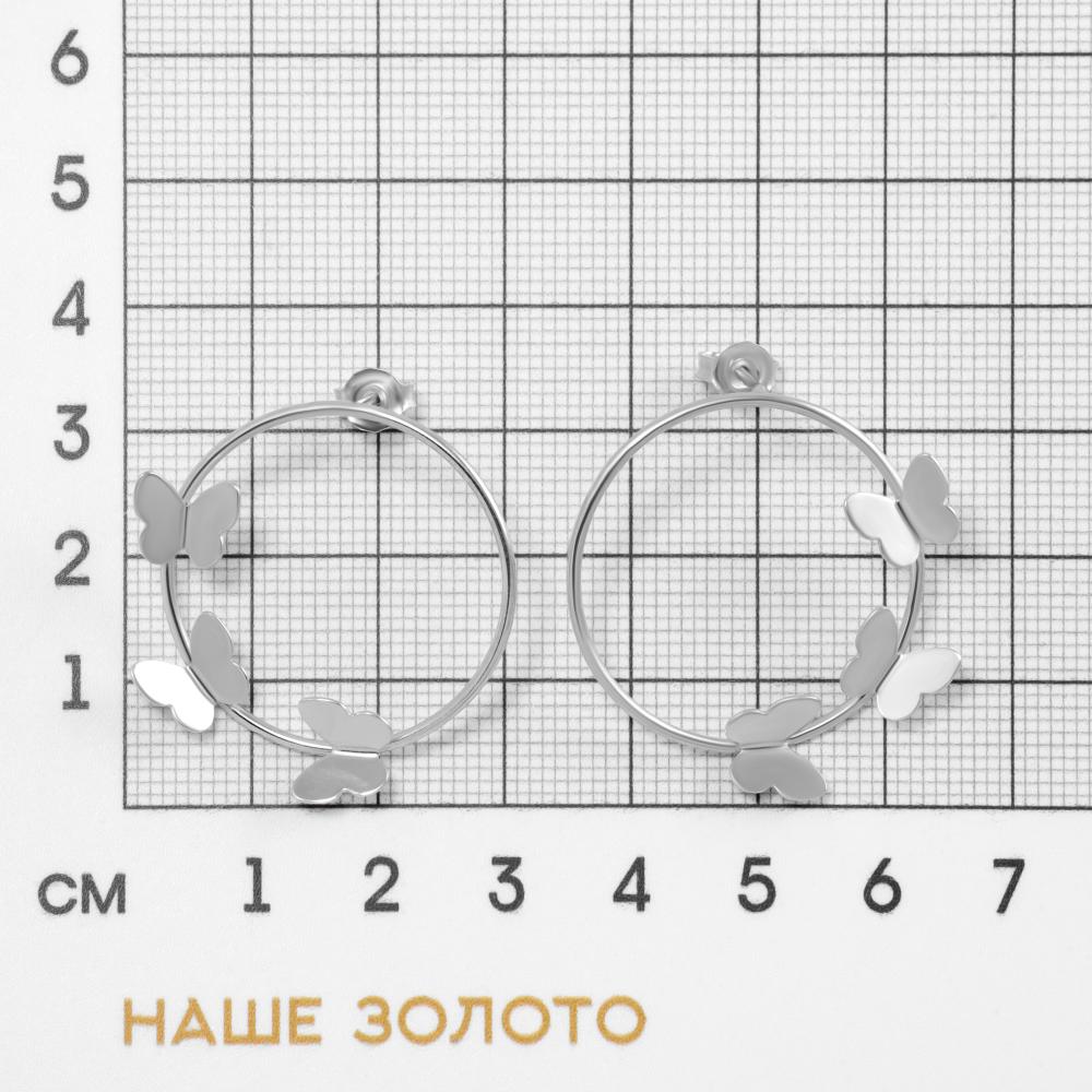 Серебряные серьги гвоздики Krastsvetmet КЯНС22-1842-3