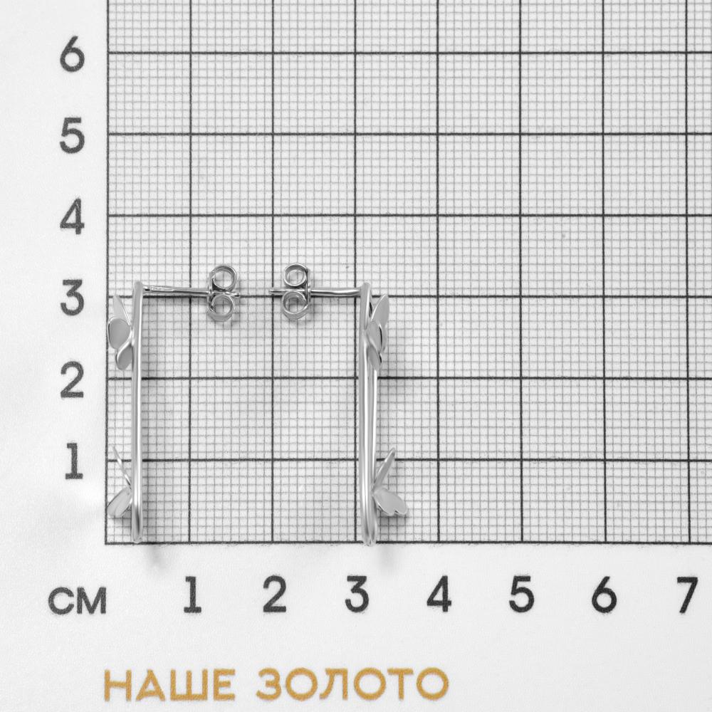 Серебряные серьги гвоздики Krastsvetmet КЯНС22-1830-3