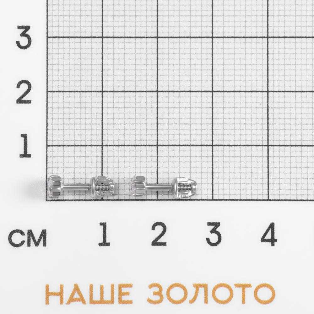 Серебряные серьги гвоздики Иллада 2ИС050013
