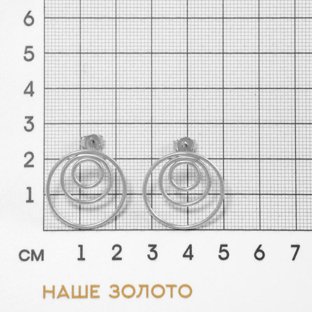 Серебряные серьги гвоздики Krastsvetmet КЯНС22-1823-3