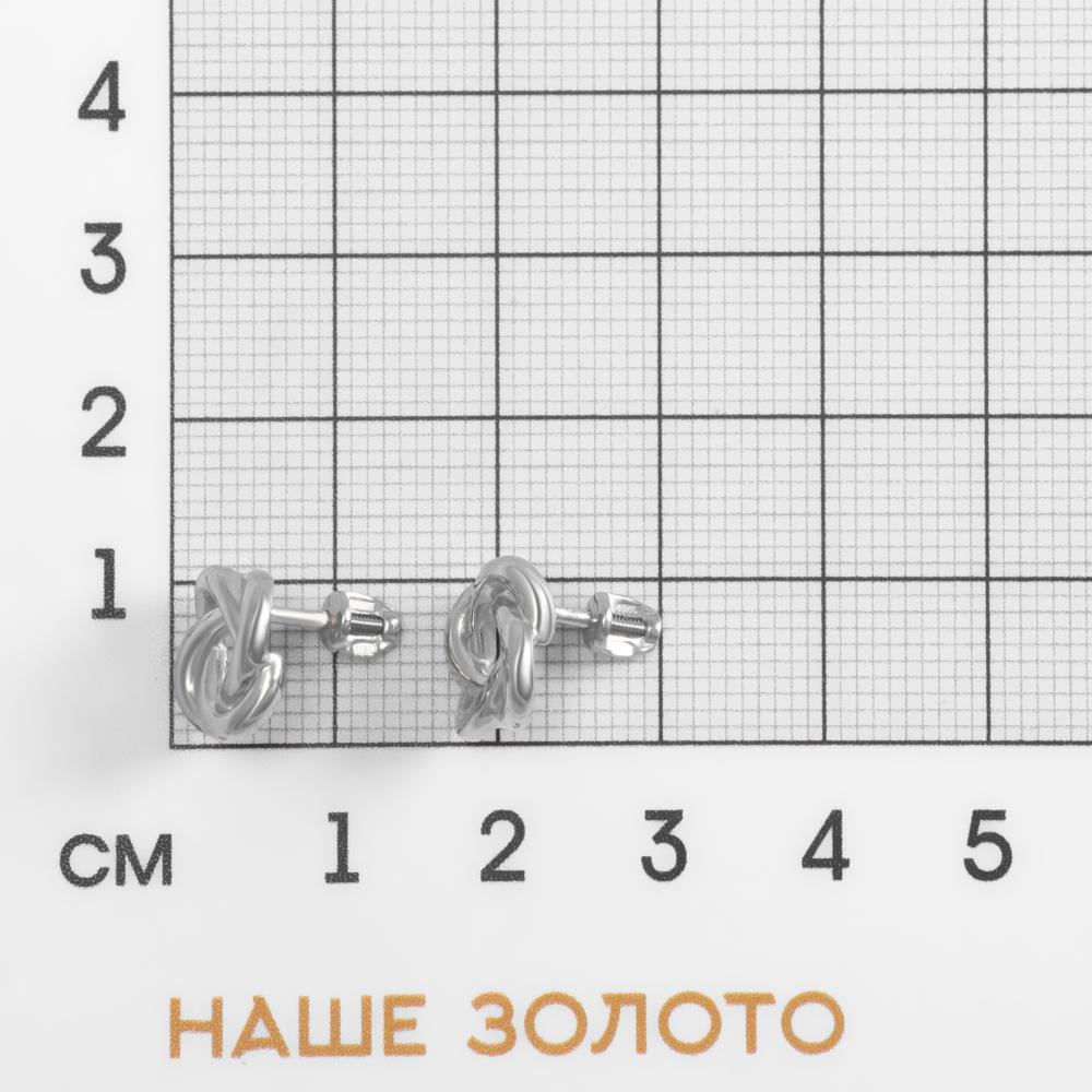 Серебряные серьги гвоздики Иллада 2ИС122166