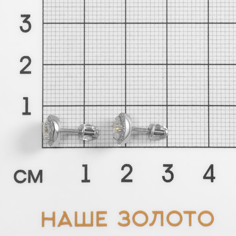 Серебряные серьги гвоздики Иллада 2ИС05-0242