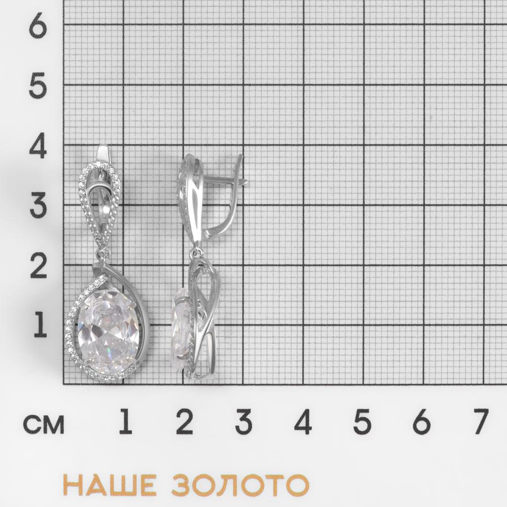 Серебряные серьги подвесные Альтеза А9С20270бц