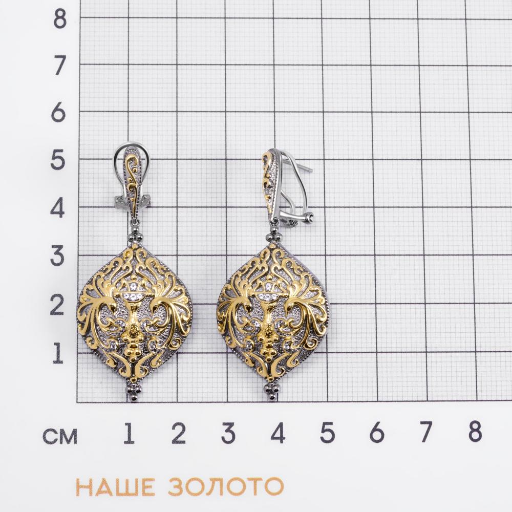 Серебряные серьги подвесные СЙХУПЕ333