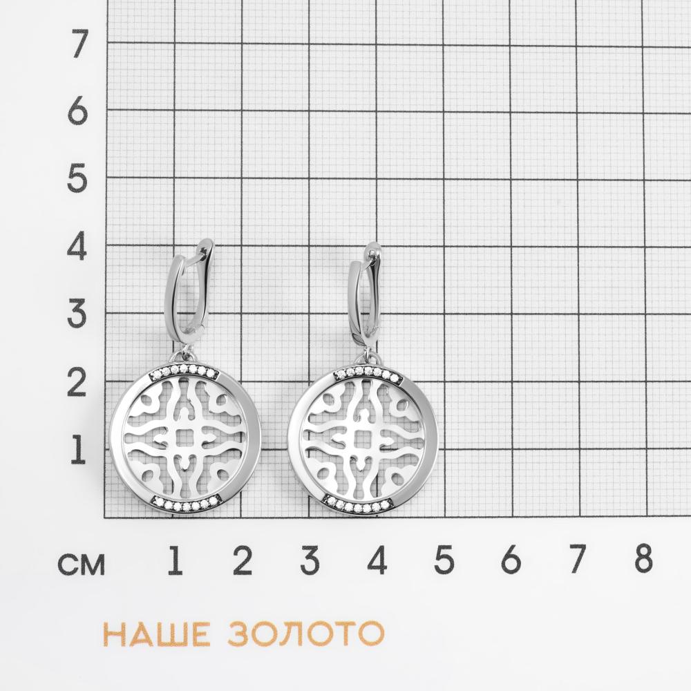Серебряные серьги подвесные Style avenue СЙОРЕ401/БХ