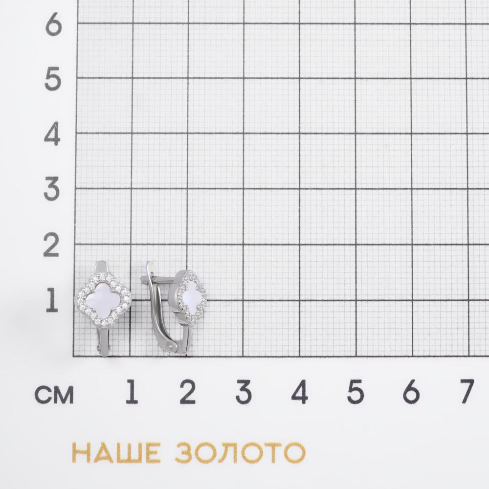 Серебряные серьги Талант ТБ1072007115280