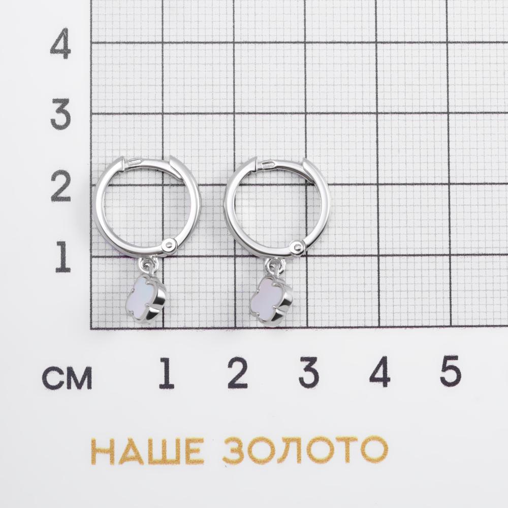 Серебряные серьги подвесные Талант ТБ1172007015278