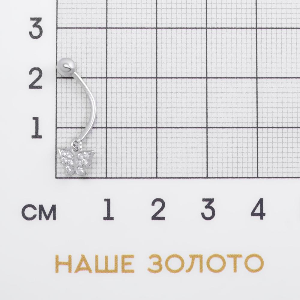 Серебряный пирсинг Efremof ЮП17100112880