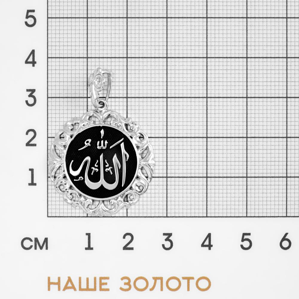 Серебряная мусульманская подвеска Талант ТБ5076000068186