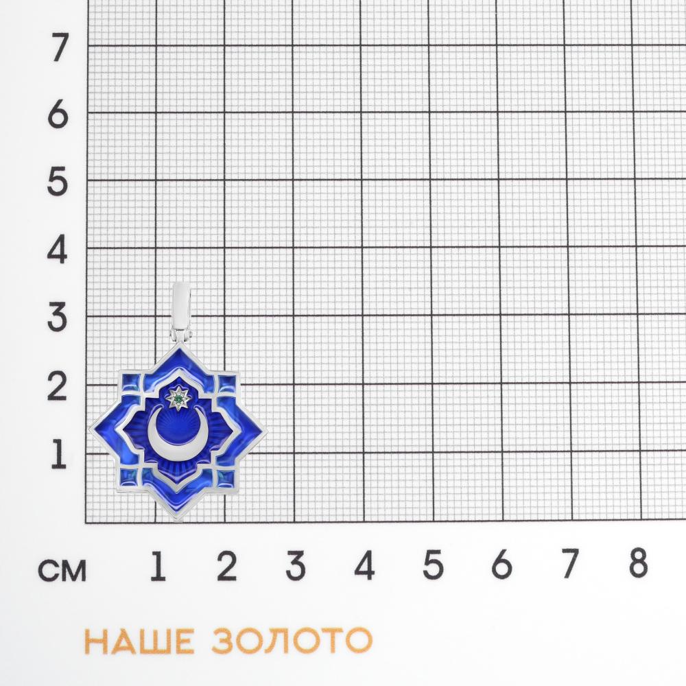 Серебряная мусульманская подвеска Kabarovsky 9К3-417-40401