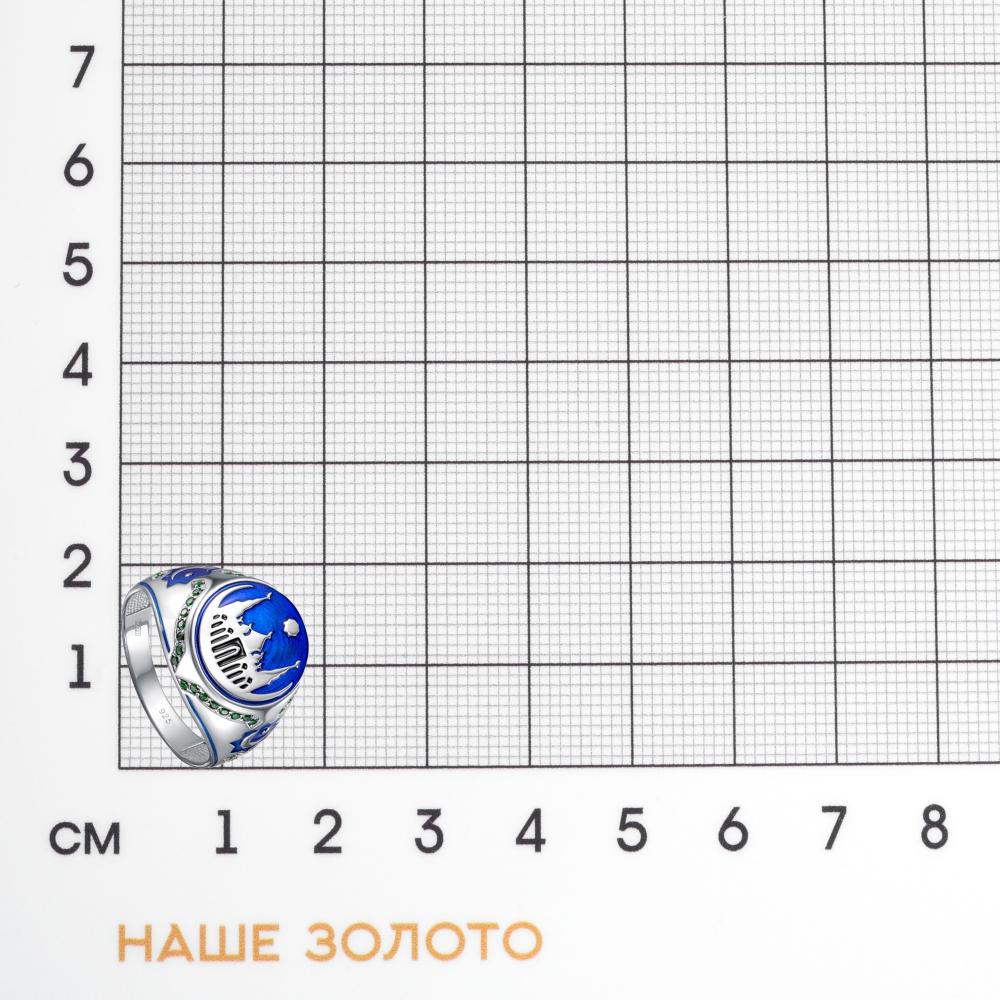 Серебряное кольцо Kabarovsky 9К11-660-40407