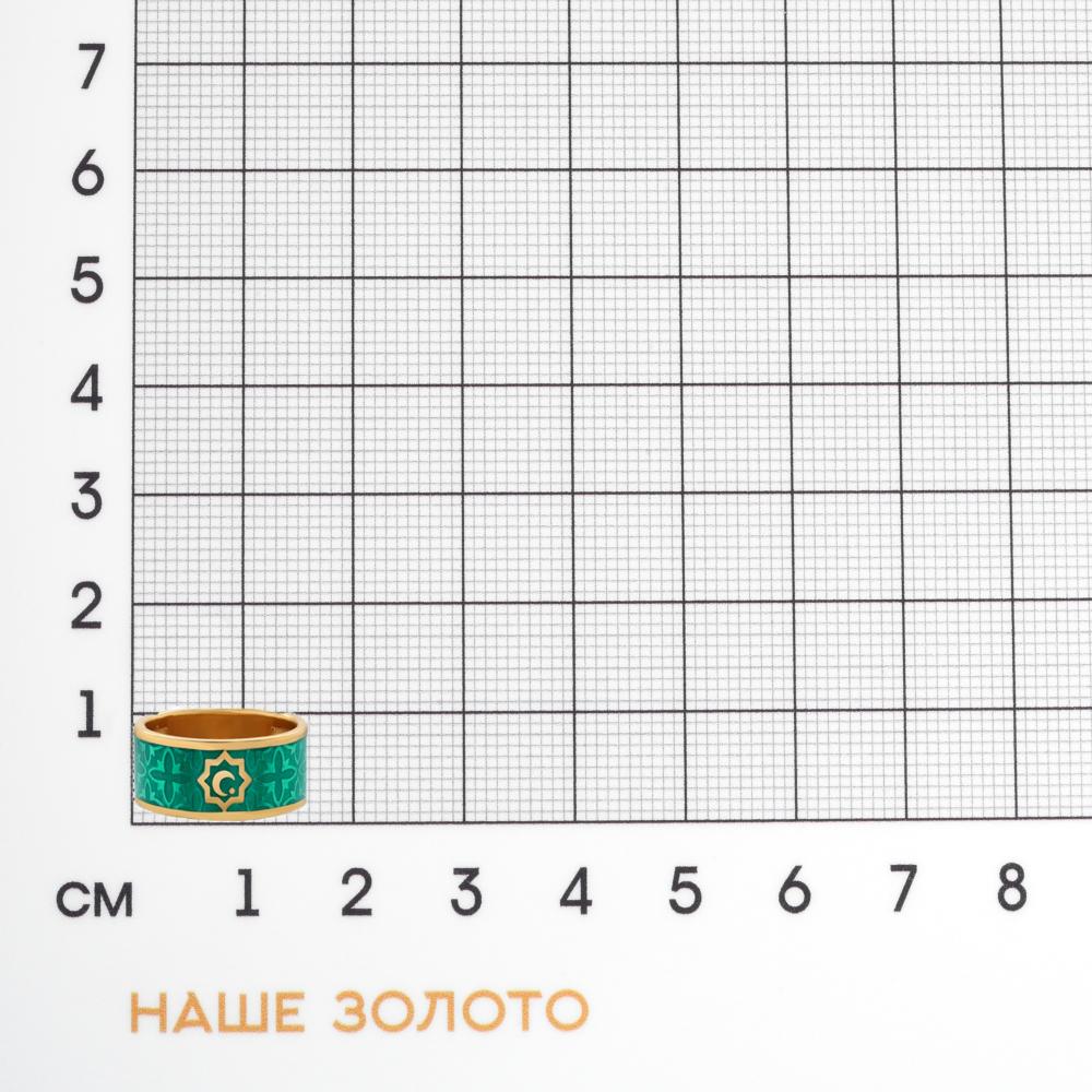 Серебряное кольцо Kabarovsky 9К1-216-0013