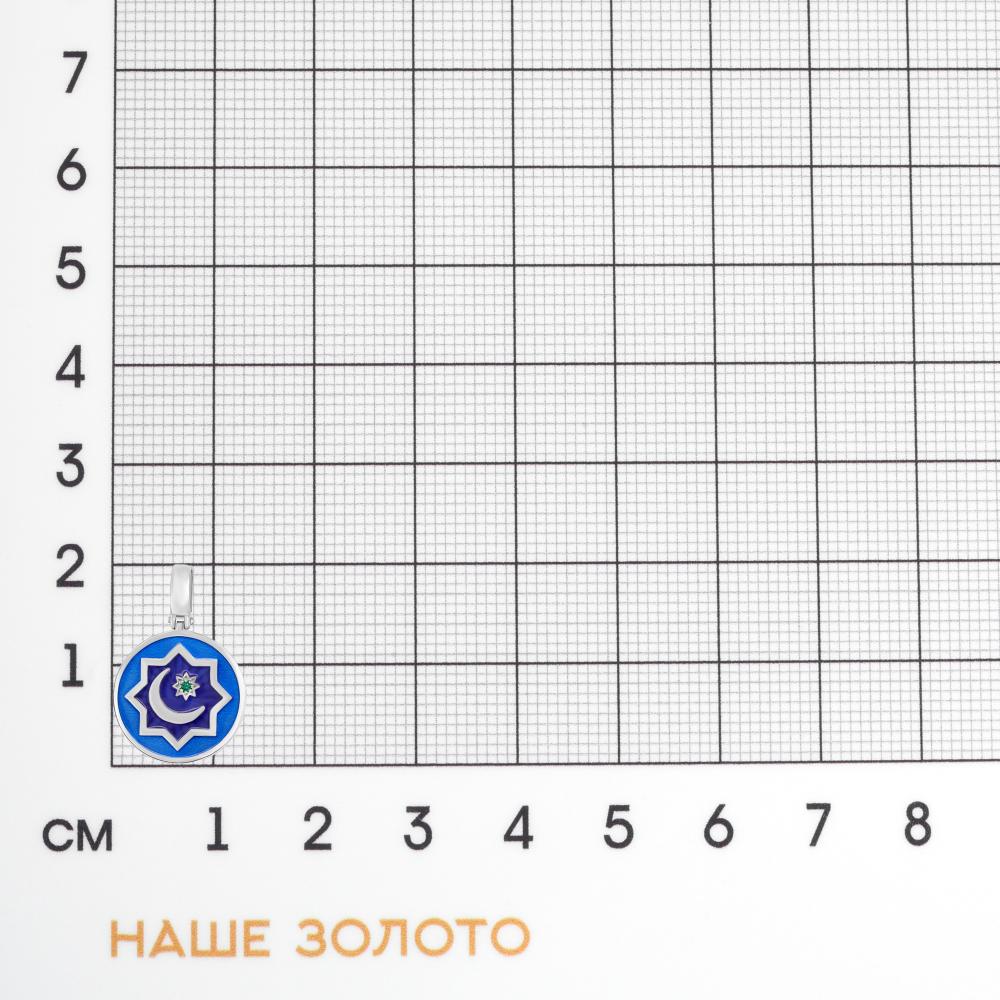 Серебряная мусульманская подвеска Kabarovsky 9К3-418-40401