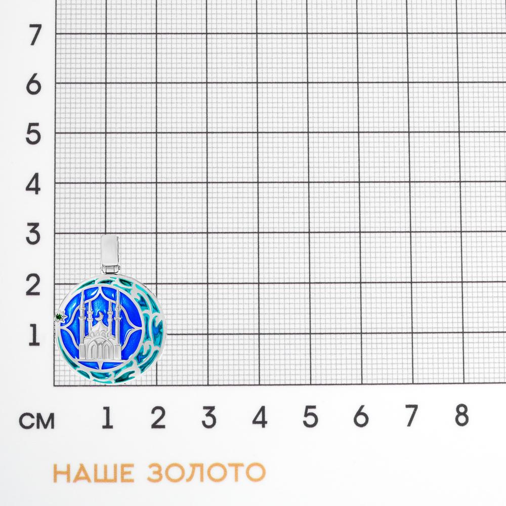 Серебряная мусульманская подвеска Kabarovsky 9К3-415-40401