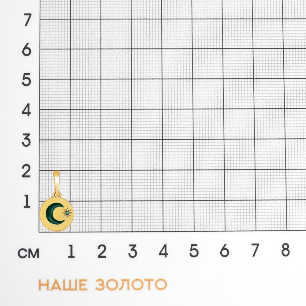 Серебряная мусульманская подвеска Kabarovsky 9К3-413-40413